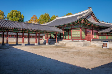 Fototapeta premium Seoul, South Korea - October 20 2024 