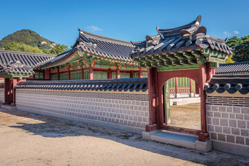 Naklejka premium Seoul, South Korea - October 20 2024 