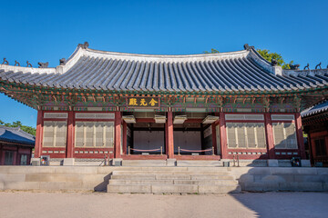 Seoul, South Korea - October 20 2024 