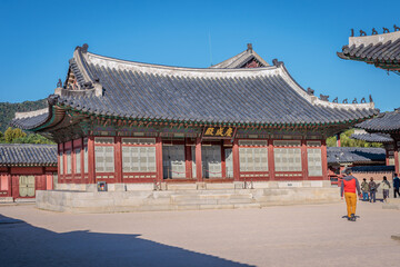 Fototapeta premium Seoul, South Korea - October 20 2024 