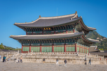 Obraz premium Seoul, South Korea - October 20 2024 