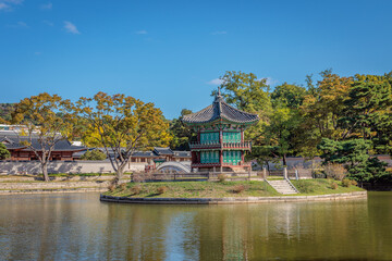 Obraz premium Seoul, South Korea - October 20 2024 