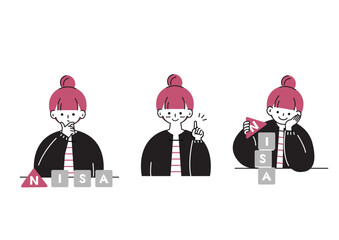 NISAを始める女性