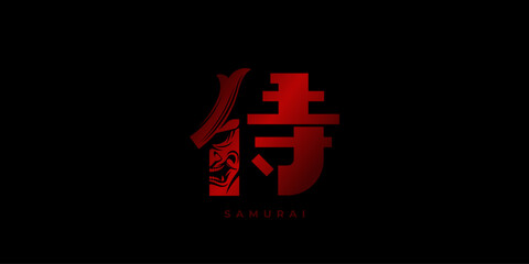 SAMURAI WARRIOR - JAPANESE KANJI WORD STOCK