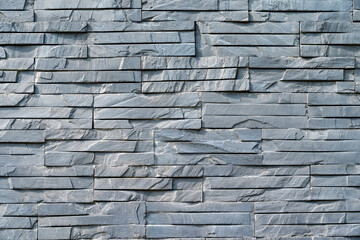 gray rough grunge brick wall background