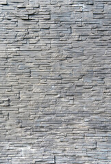gray rough grunge brick wall background