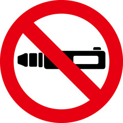 電子たばこの喫煙禁止の標識