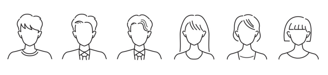 avatar man woman business icons set vector