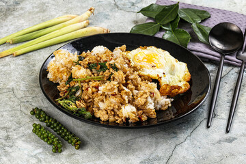 Rice with minced meat and basil