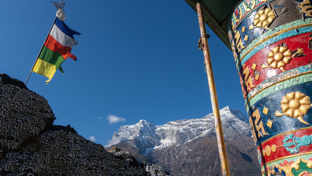Buddhistische Gebetsm&uuml;hle in Nepal