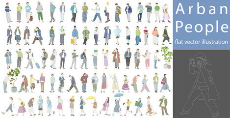 Flat vector illustration collection of unique and different people in the city
