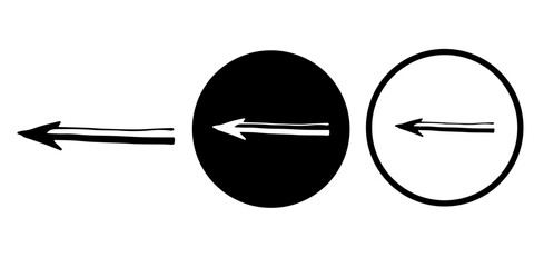 Arrows vectors icon set