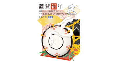 2025年（令和7年）巳年へび年・年賀状デザイン、アート06