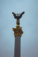 independence monument in kyiv 
