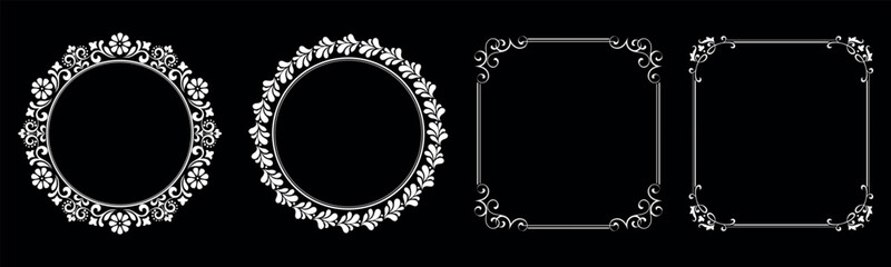 Set of decorative frames Elegant vector element for design in Eastern style, place for text. Floral black and white borders. Lace illustration for invitations and greeting cards.