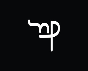 Simple letter NP logo design for company © HAC designs