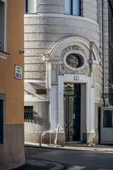Zagreb, Croatia - August 15, 2024: Street and architecture in the historical center of Zagreb
