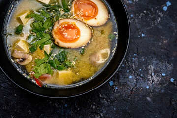 Miso Soup with Tofu and Marinated Egg