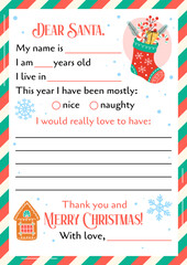 Letter to Santa template vector. A4 size. Dear Santa printable page. Kids Christmas wishlist blank isolated. Gift wish list for children