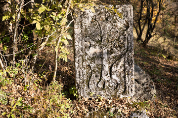 Armenian Khachkar, also known as an Armenian cross-stone
