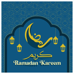 Arabic calligraphy in the shape of a crescent moon. Hanging lantern with mosque arch. Ramadan concept. Flat vector illustration.