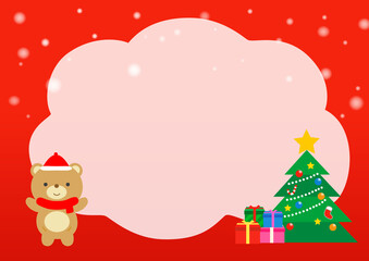 かわいいクリスマスカード