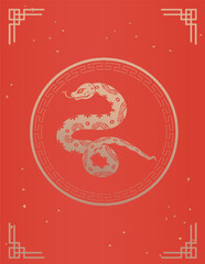 Traditional Chinese Year of the Snake illustration vector 2025