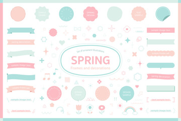 春　フレームと飾りのイラストセット　リボン　装飾　デザイン　素材　花　新生活　背景　3月　4月　入学