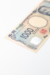 白背景に1000円札