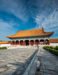 Naklejka premium The Architectural Grandeur of the National Palace Museum in Taipei