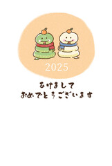 年賀状2025　巳年　へび年　蛇年　新年　年賀