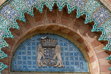 Magnificent exterior shots of Maria Luisa Park in Seville, Spain.