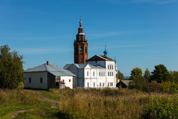 Fototapeta premium Russia Perm Krai Cherdyn view on a cloudy summer day