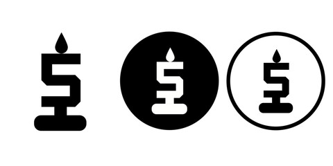 Happy birthday vectors icon set