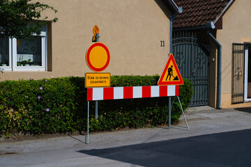 Road sign Attention, road works