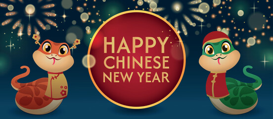 Chinese New Year 2025 is the year of the Snake, the zodiac sign of the Snake. The concept of a traditional holiday card, banner, poster, decorative element  fireworks. Asian style design.