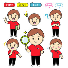 歯科医師のキャラクターイラスト