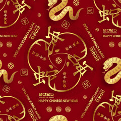 Seamless pattern with Asian elements for happy Chinese new year of the Snake 2025