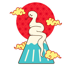 富士山の上に乗ったヘビのイラスト