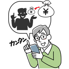 スマホ詐欺に騙されそうになっているシニア男性