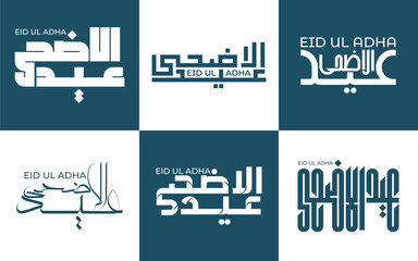 EID MUBARAK - Eid Saeid 2025 ( Happy Eid ) Modern Arabic calligraphy - Vector, Islamic Calligraphy, Eid Mubarak in Arabic Calligraphy