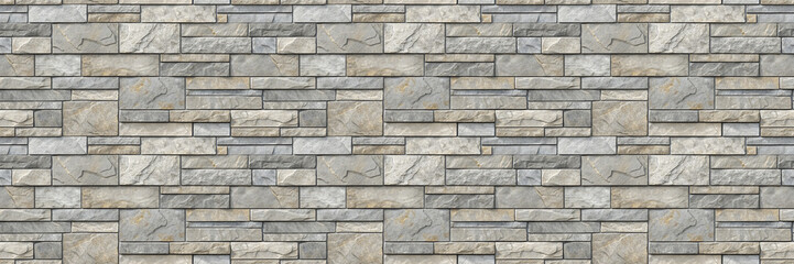 Fototapeta premium seamless stone wall texture