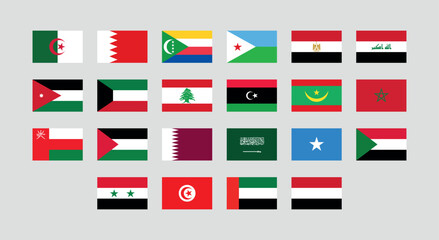 Flag of All Arab League member countries. Arab League countries flag Bundle.