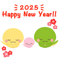 巳年の年賀状素材　お辞儀をする2匹のヘビ　ラインなし