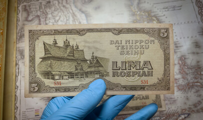 collection of Indonesian five rupiah banknotes 1943