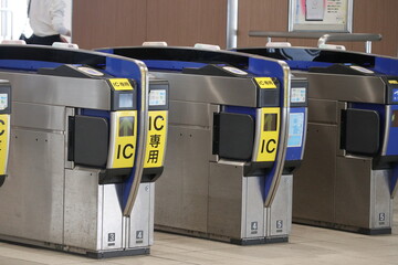sannomiya Hanshin station platform in kobe japan with tapping machine to enter