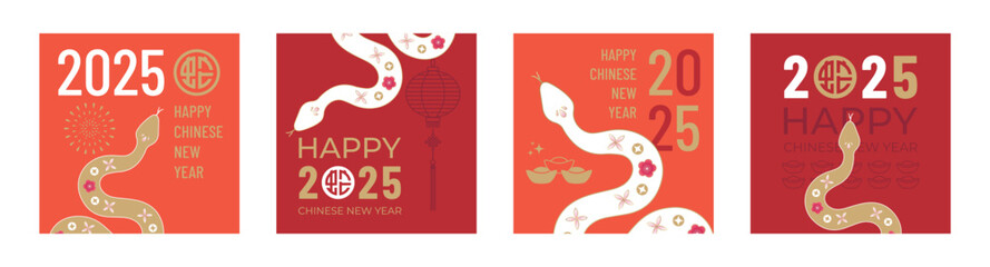 2025 Chinese New Year modern art design set in red, gold, orange and white colors for cover, card, poster, banner. Chinese zodiac Snake symbol. Chinese translation: Snake