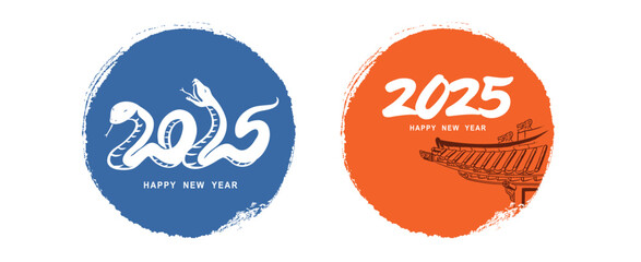 Korean New Year. 2025, snake, traditional hanok roof combination brush calligraphy style, emblem design.