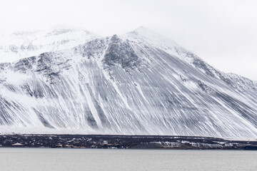 he Snæfellsnes is a peninsula situated to the west of Borgarfjörður, in western Iceland....