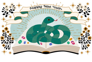 巳年の年賀状、再生と変化を象徴する巳年、知恵と深い洞察力を持ち、金運と学問運に長けた素晴らしい一年を過ごせますように
